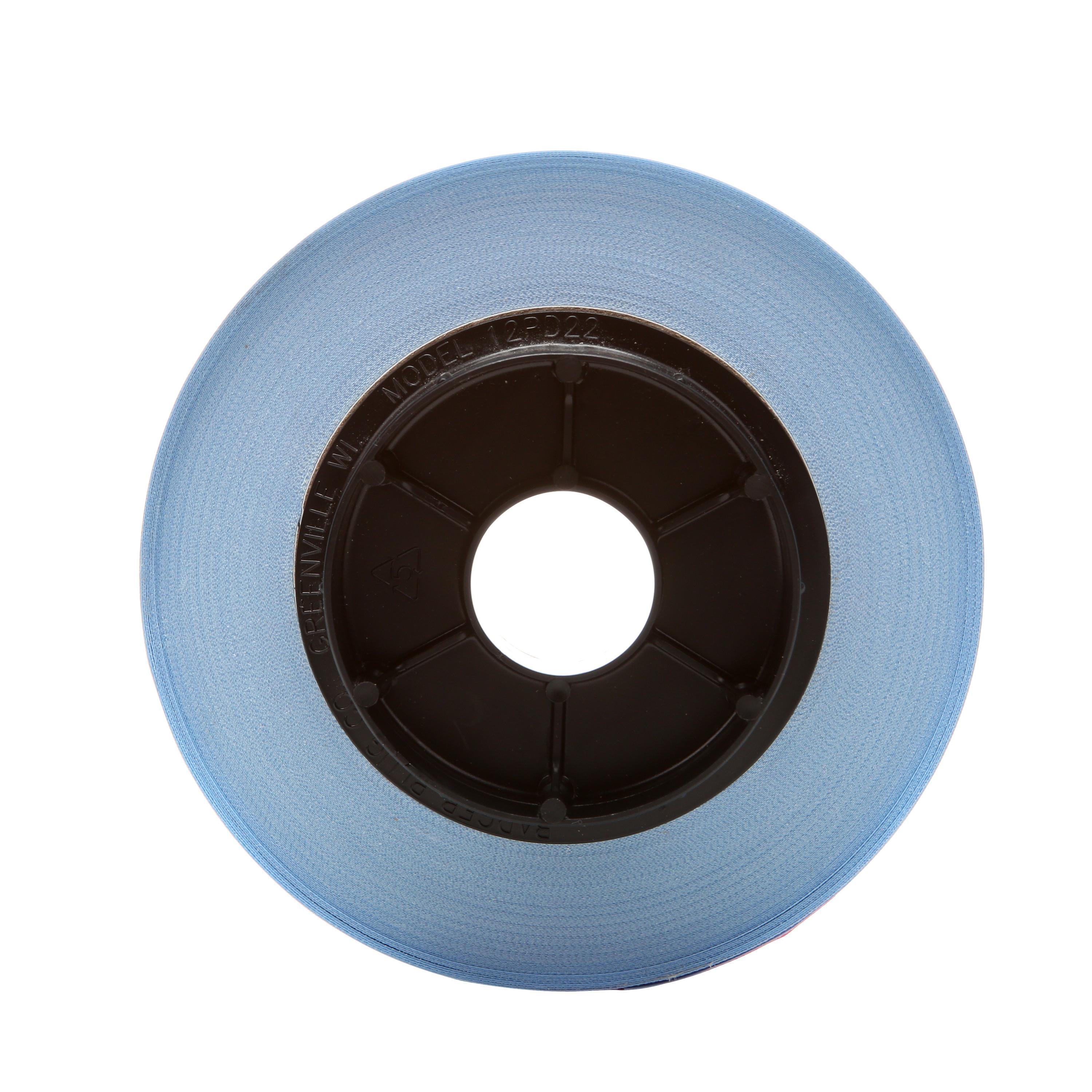AEROSPACE TAPE 36YD 3IN 7MIL ACRYLIC