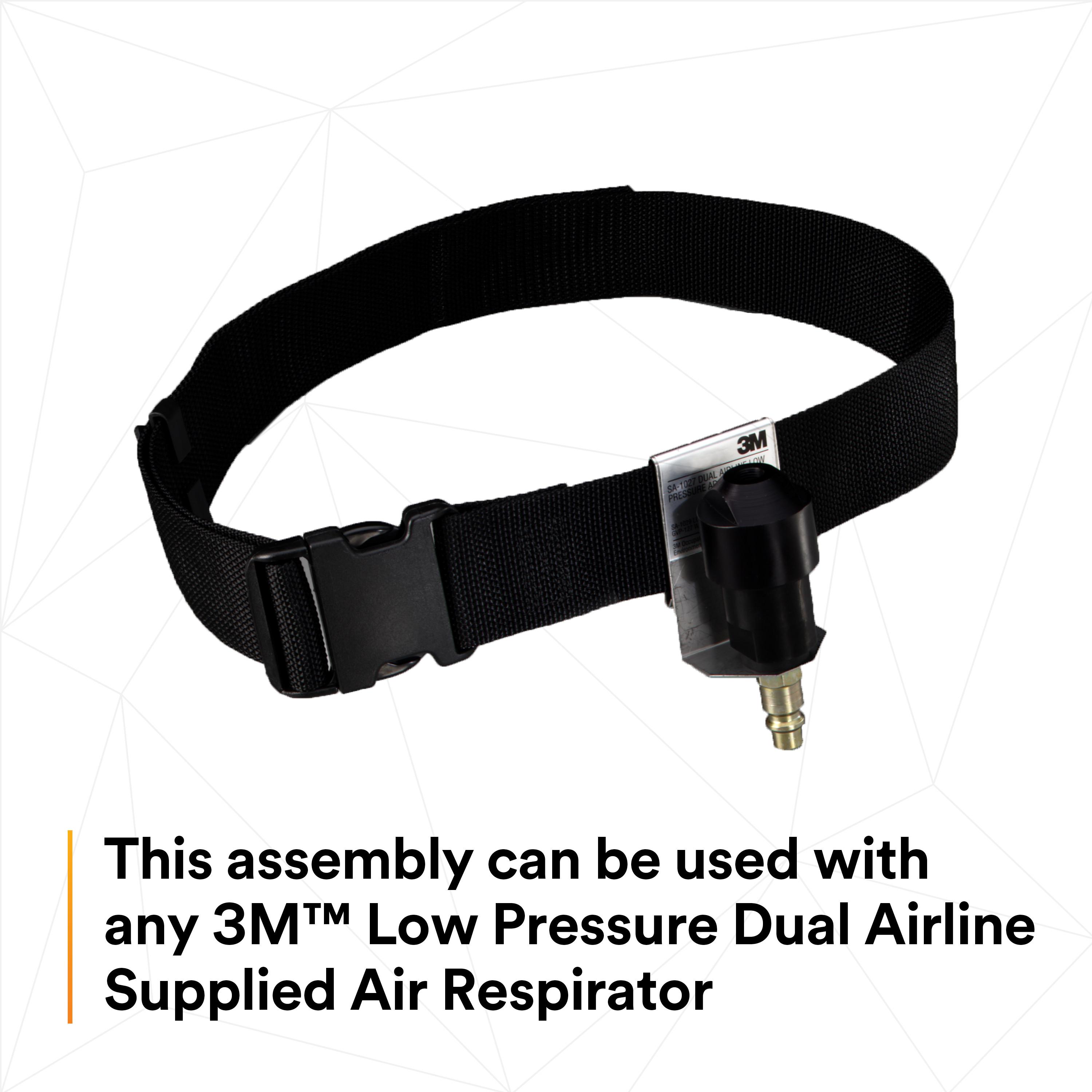 RSPTR ACCESS DUAL AIRLINE