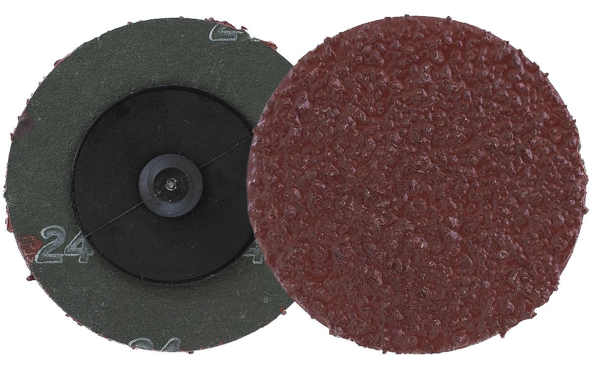 Walter Surface Technologies ALLSTEEL™ SPINLOCK™ 09D102 Fiber Disc, 2 in Dia Disc, 24 Grit, Aluminum Oxide Abrasive