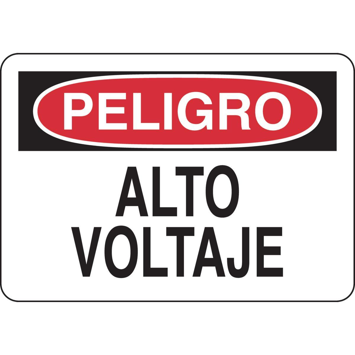 SIGN SAF DANGER 7IN 10IN BK/R ON WHT