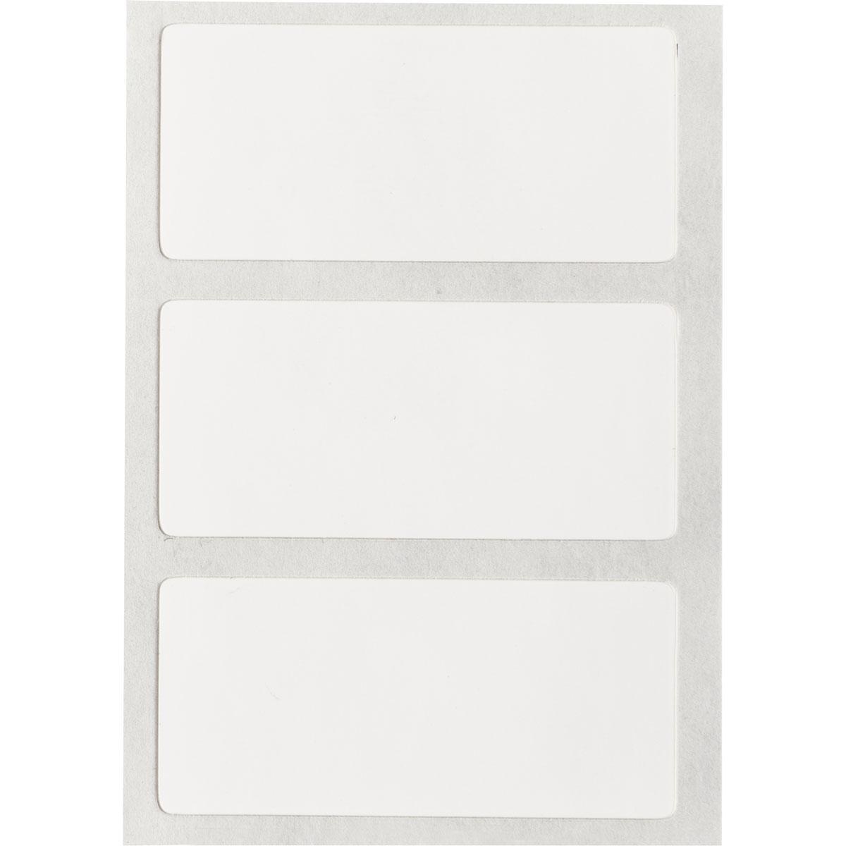 1.3IN WHT B-7425 PP R4300 R6200 B33