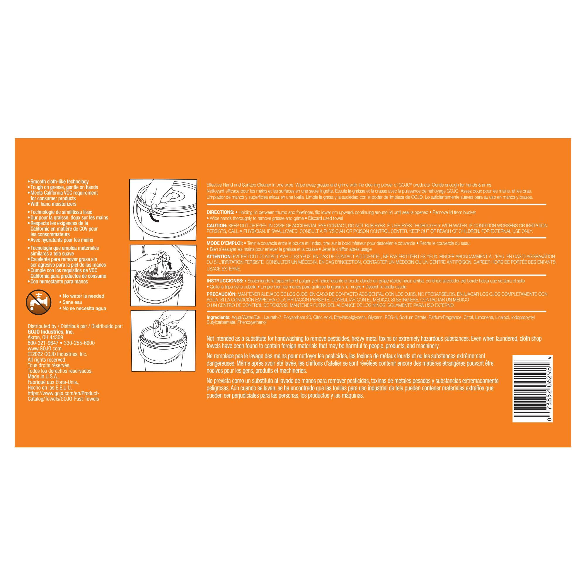 TOWELS FAST 130 CT PP CLEAR/PALE YEL 9IN