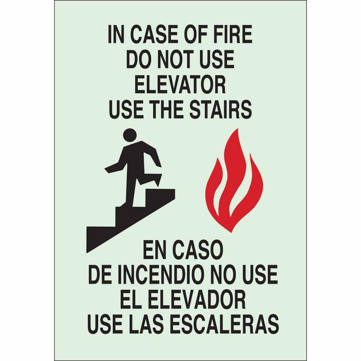 SIGN DIR AND EXIT RECT 10IN 7IN SELF-ADH