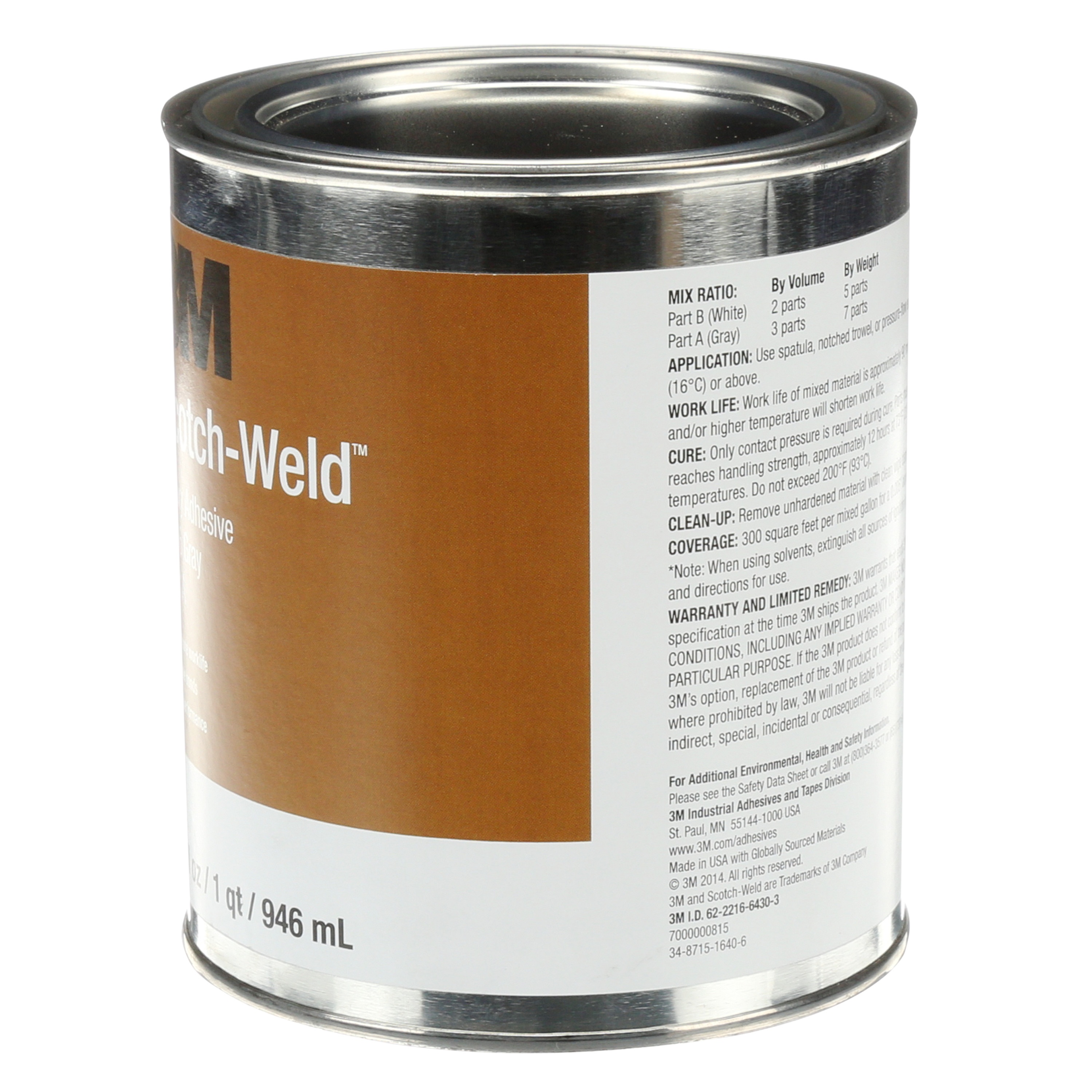 2216 1 QUART GREY EPOXY KIT