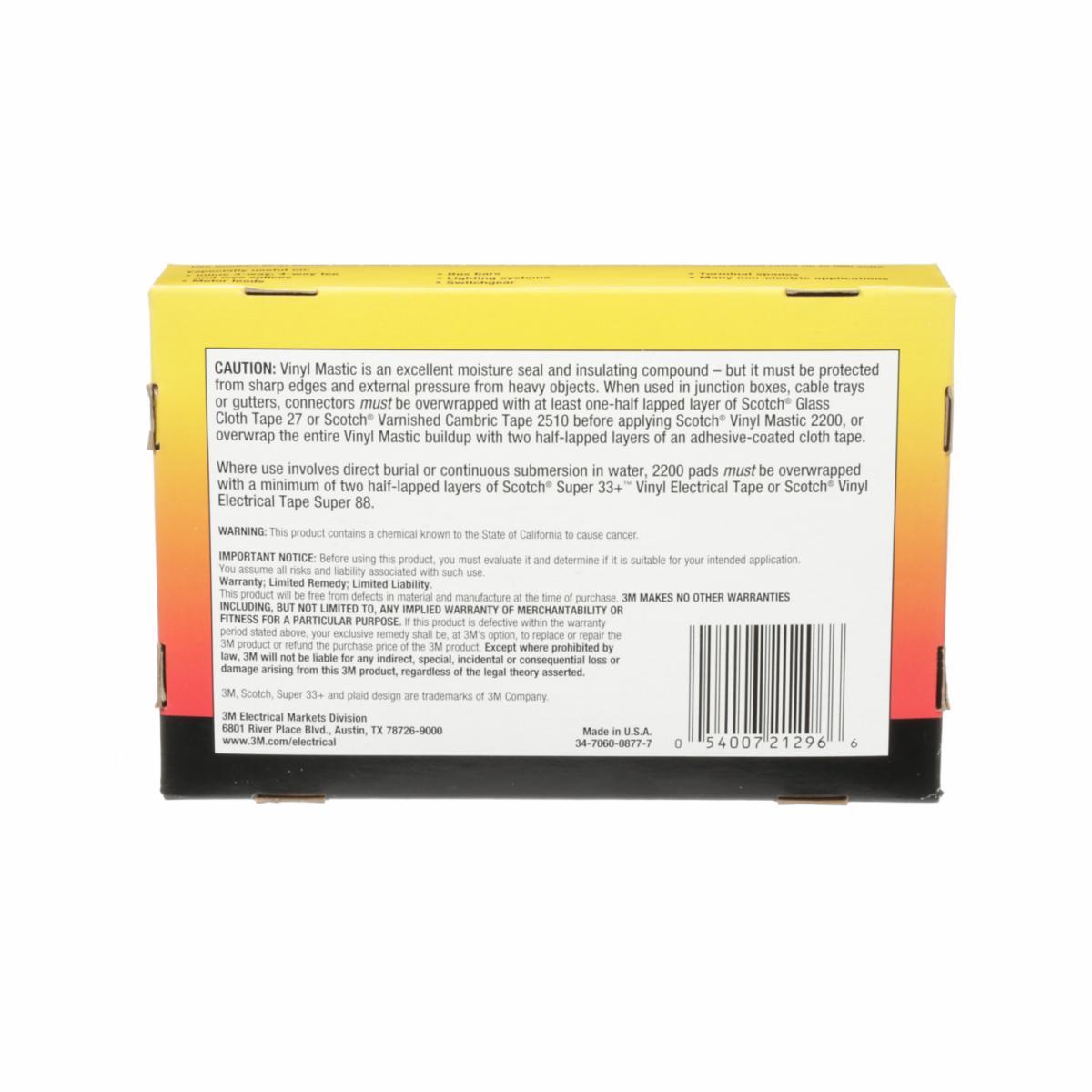 VINYL TAPE 4.5IN 3.25IN 125MIL MASTIC