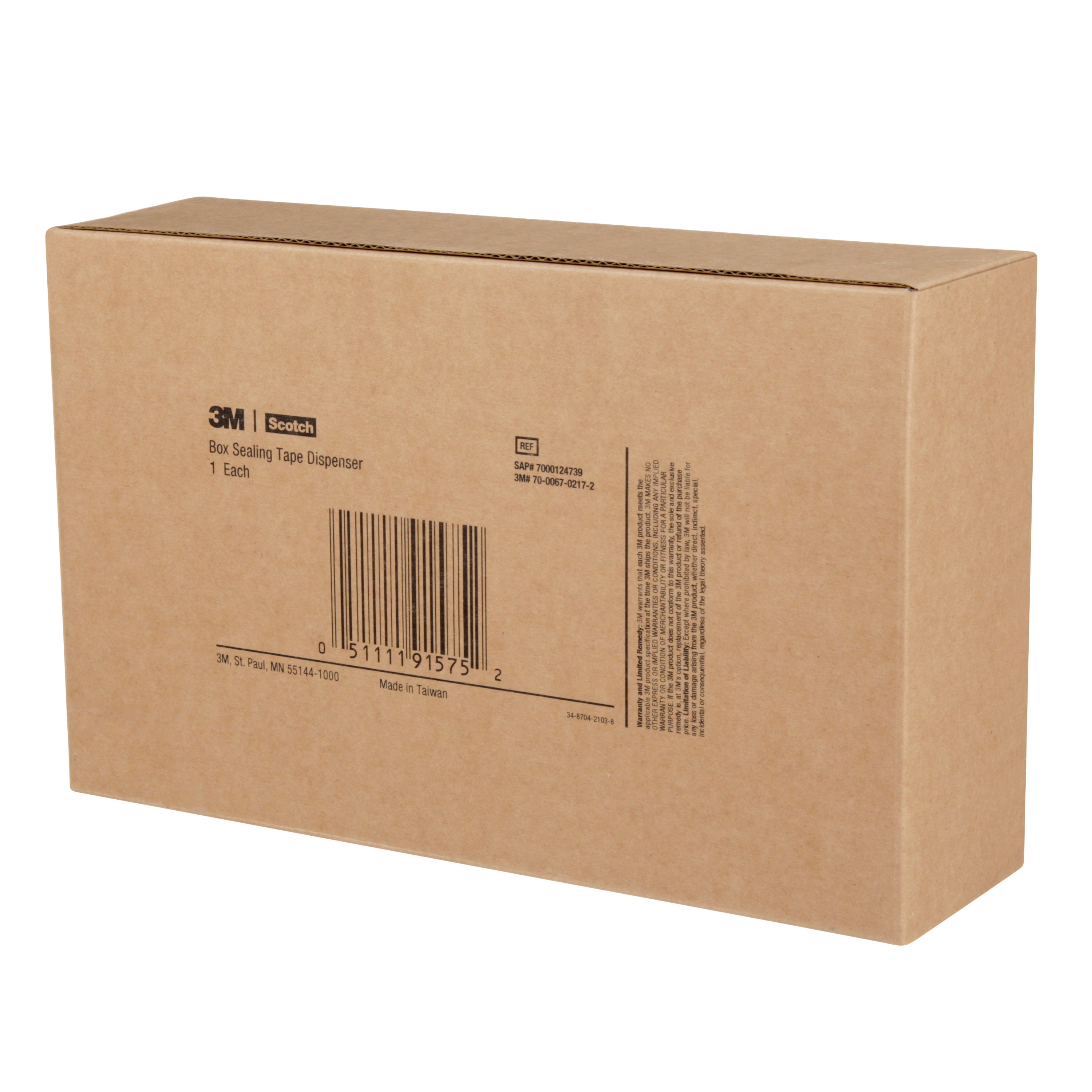 PKG TAPE DISP 10IN 2-3/4IN 5-3/4IN 2IN