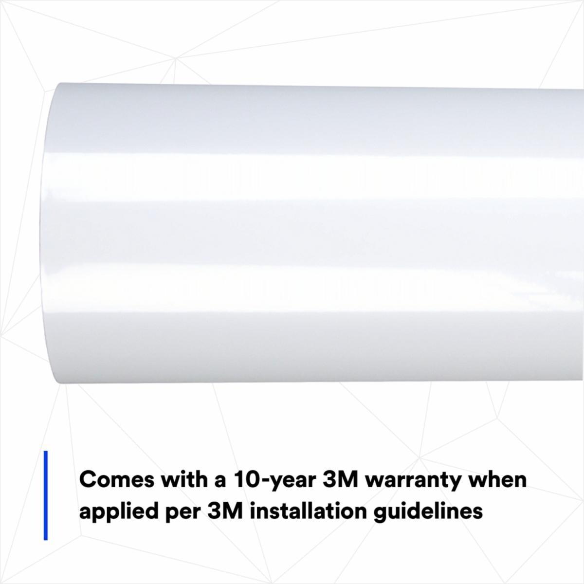 HVAC TAPE 50YD 35.5IN 7MIL WHITE ACRYLIC