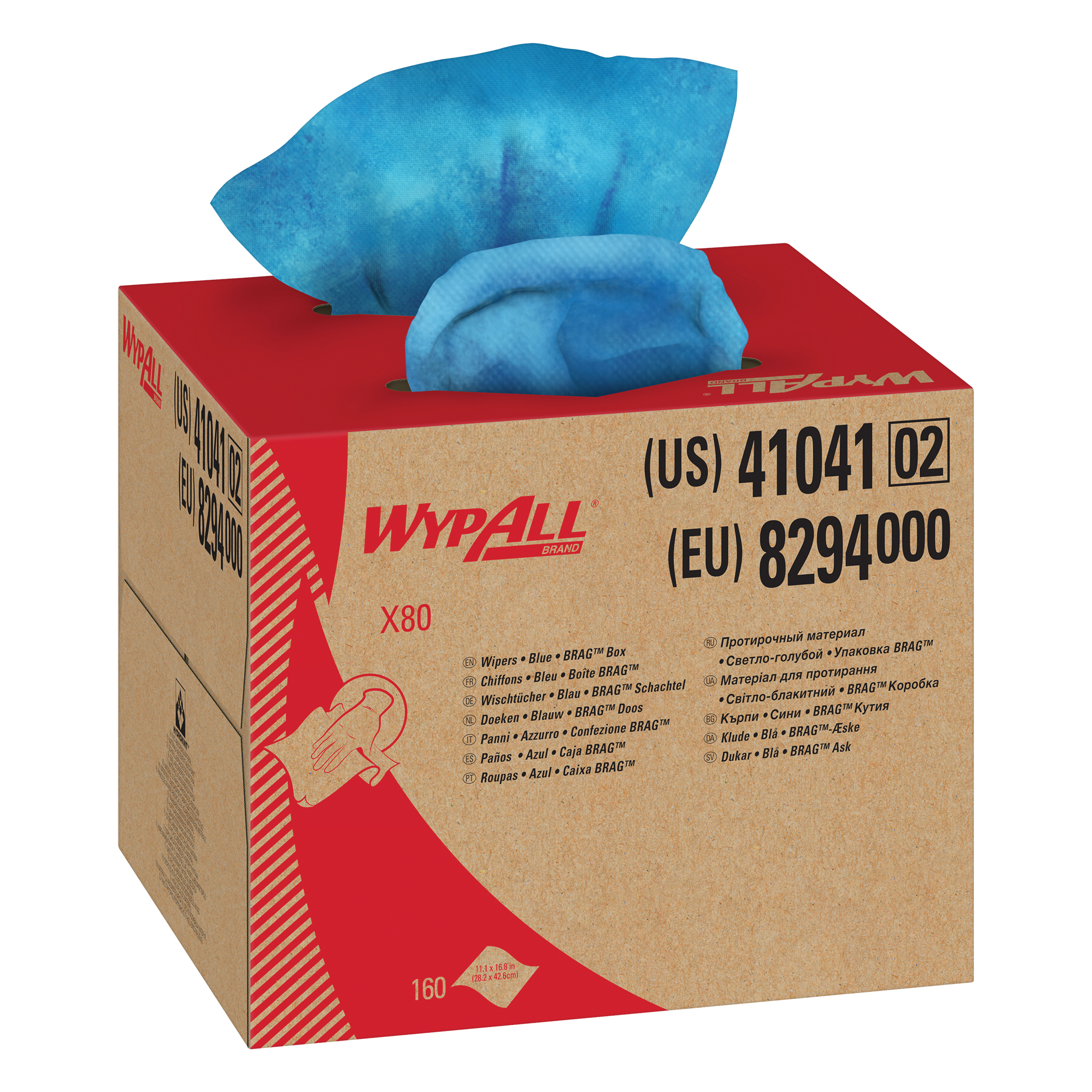 WIPER DISPOSABLE HYDROKNIT BL 16.8IN